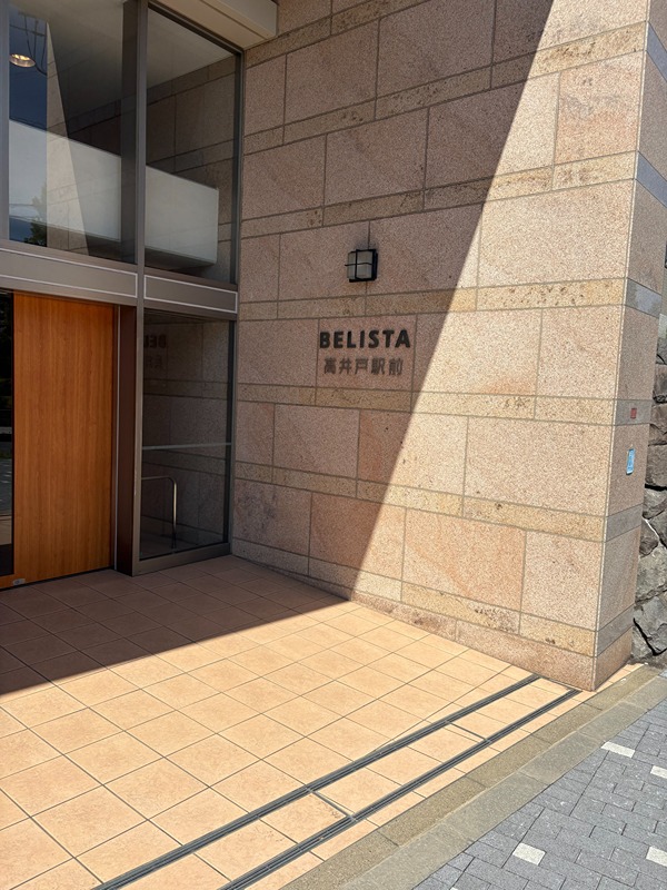 ベリスタ高井戸駅前５０６号室 その他外観2