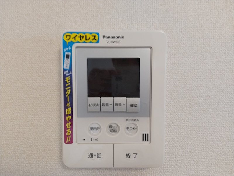 グランパレ目黒 その他5