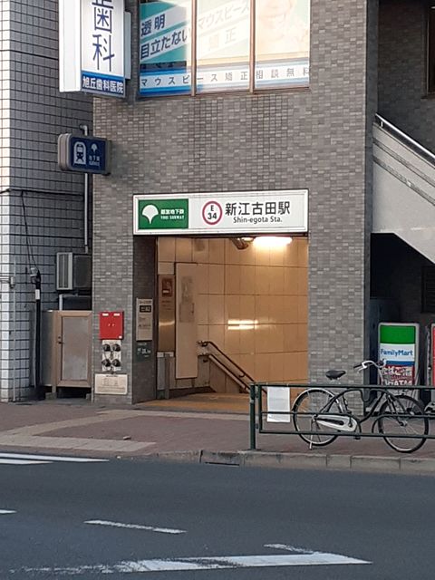 ＶｅｎｔＦｏｒｅｔ（ヴァンフォ その他外観6