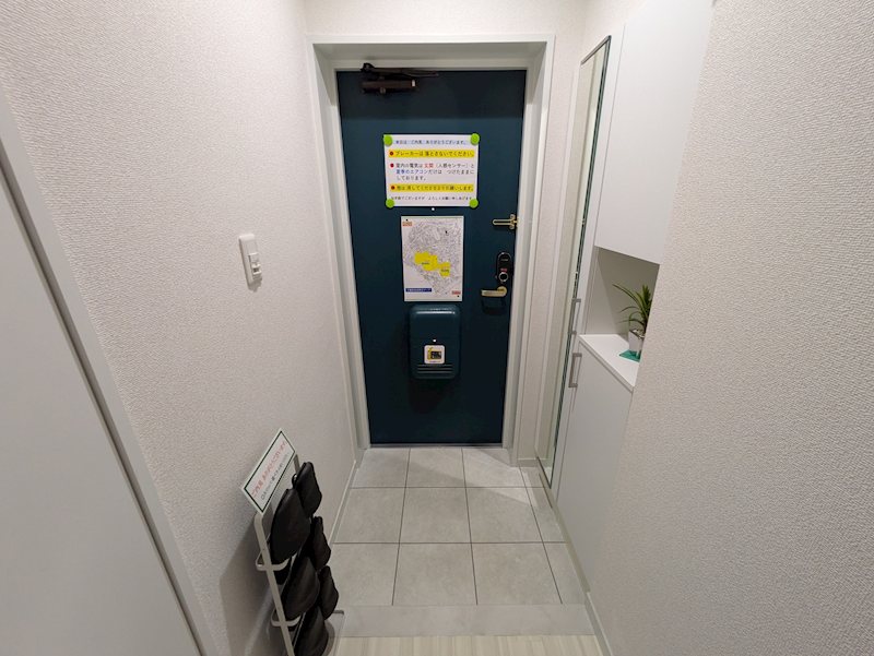 ハピネス三宿 玄関