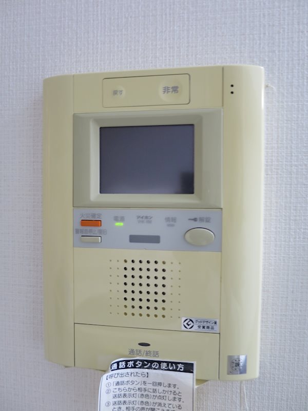 ダイナシティ高円寺 その他5