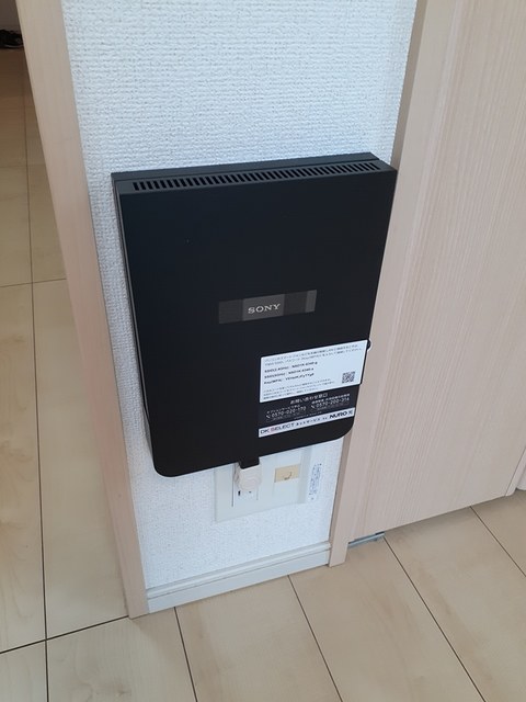 グランシャン その他5