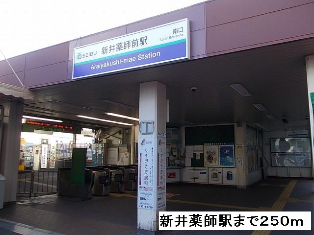 グランシャン その他外観1