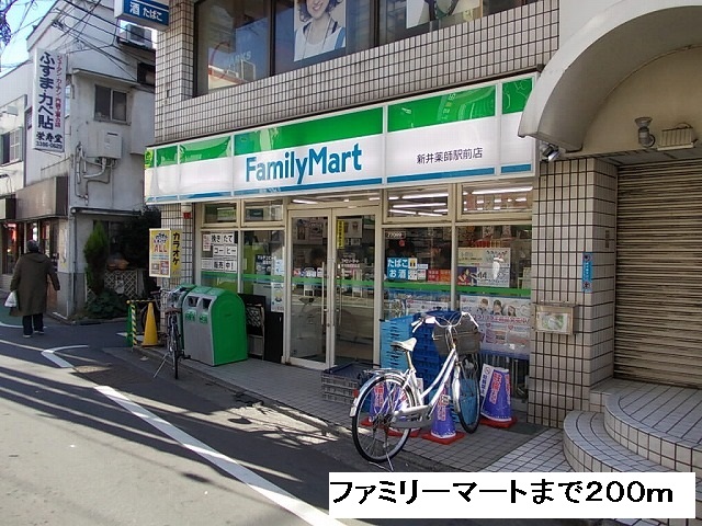 グランシャン その他外観3