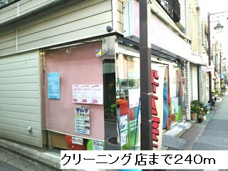グランシャン その他外観6