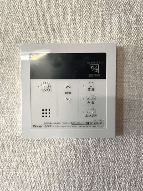 Monte H・K その他11