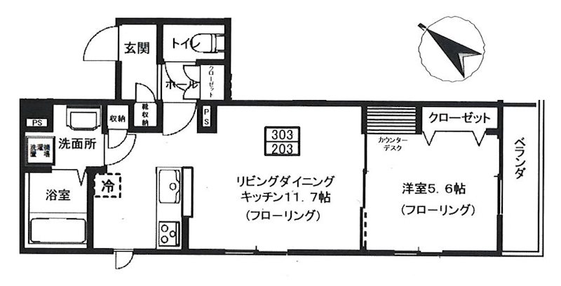 クロノライズ 303号室 間取り
