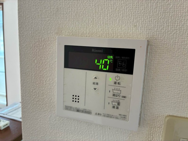 リヴェール その他7