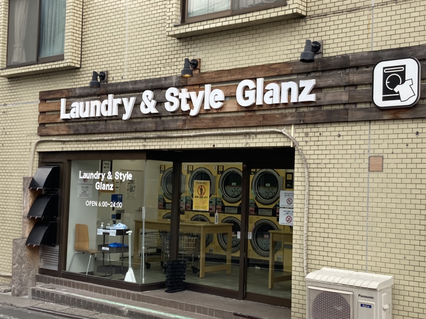 荻窪2丁目戸建て 周辺画像2