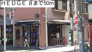 スピティ根津 その他外観2