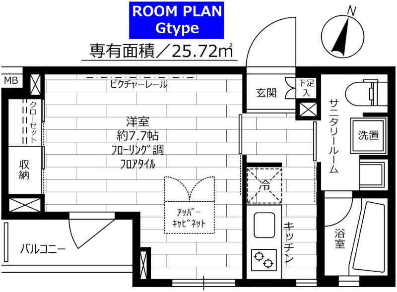 ステージグランデ世田谷上野毛アジールコート 213号室 間取り