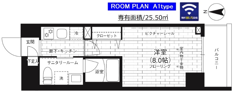 ステージファースト駒沢公園通り 802号室 間取り