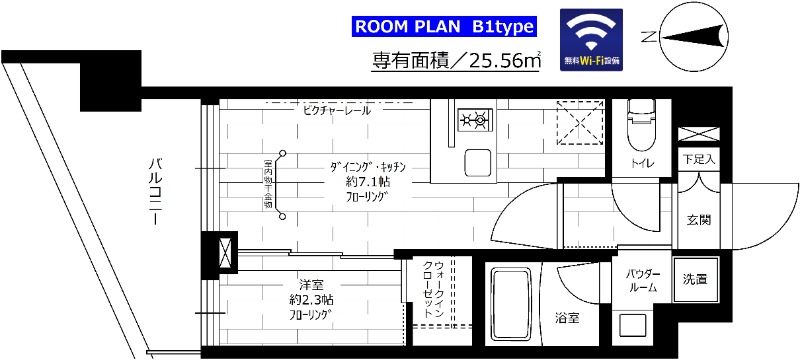 ステージファースト桜新町 602号室 間取り