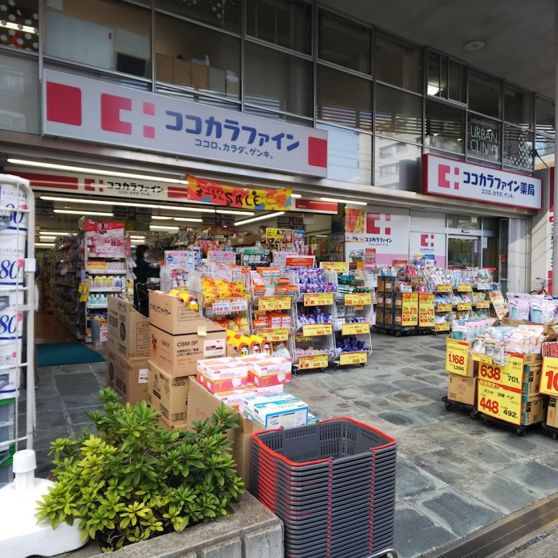 ステージファースト桜新町 周辺画像4