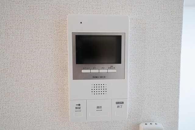 レパラール関口 その他9