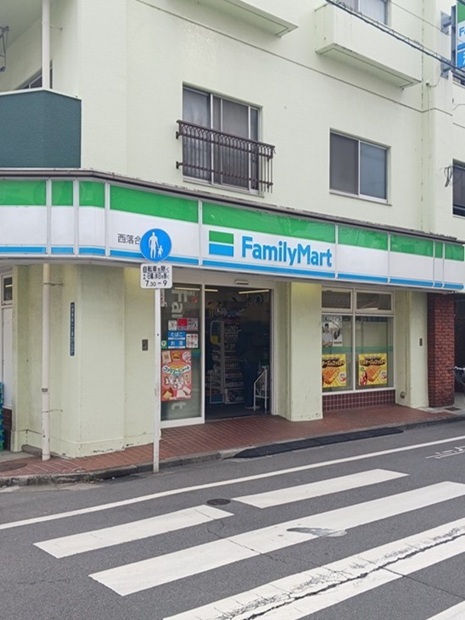 ブルー　パレット　新宿中落合 その他外観2