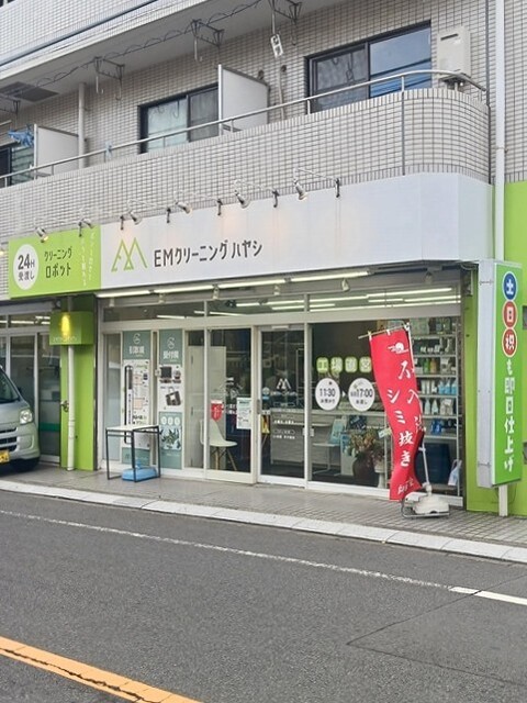 ブルー　パレット　新宿中落合 その他外観6