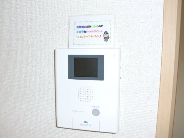 フォレスト松が丘 その他8