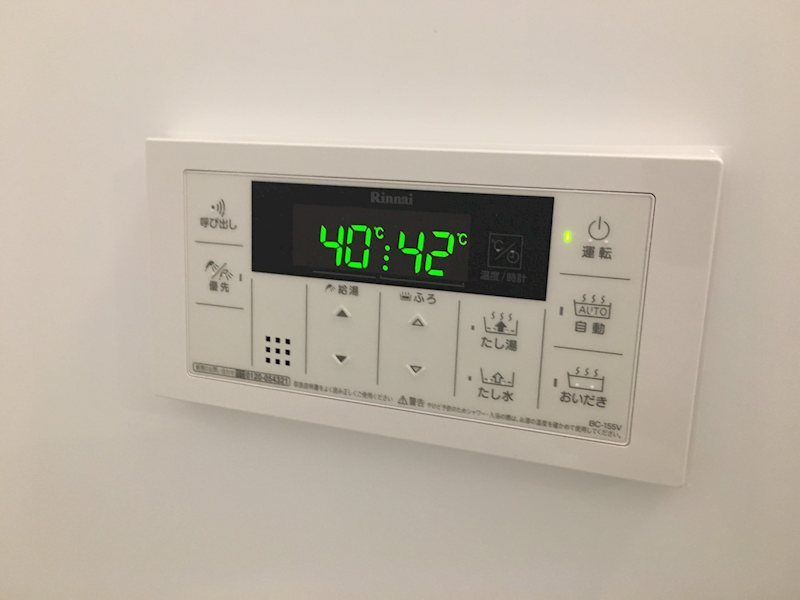LAND DEN舟町 その他10