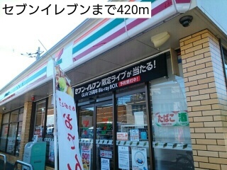 アメニティ・Ｃ その他外観4