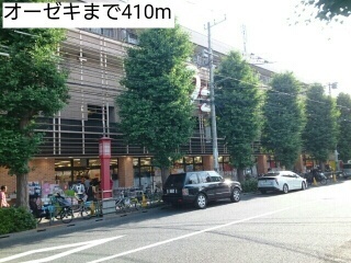 コンフォール世田谷 その他外観3