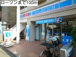 コンフォール世田谷 その他外観6
