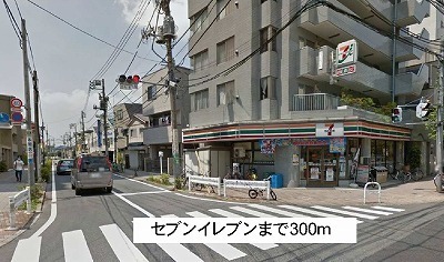 アルカディア世田谷 その他外観6