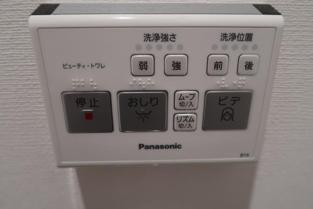 ブランシェ荏原中延 その他5
