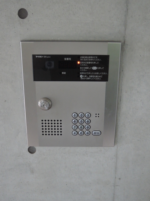 ブランシェ荏原中延 その他22
