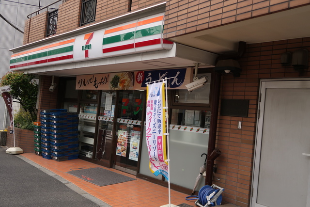 ブランシェ荏原中延 周辺画像1