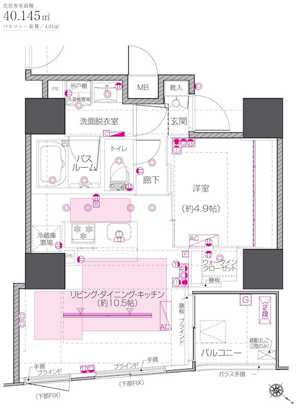 ZOOM中目黒 305号室 間取り