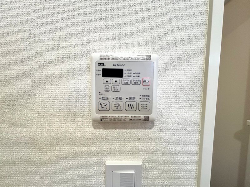 A.FLAT Ⅱ その他6