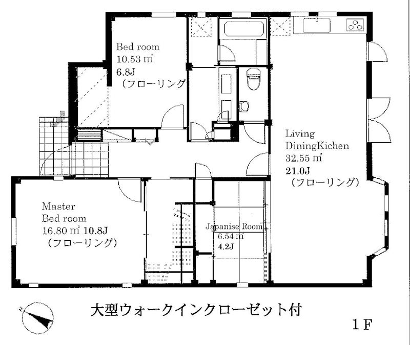 広尾二丁目貸家 間取り