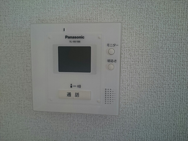 メゾンドチロル その他3