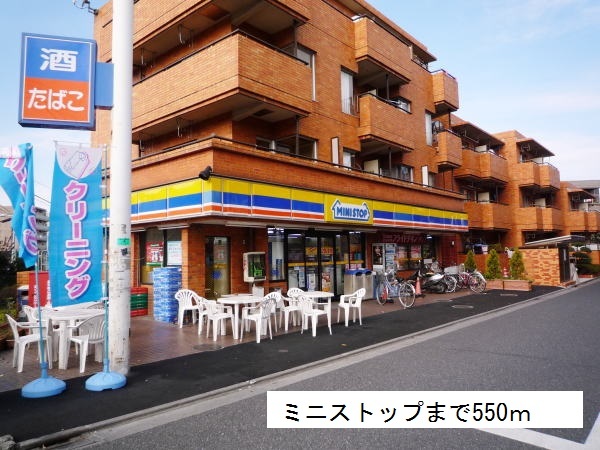 メゾンドチロル その他外観4