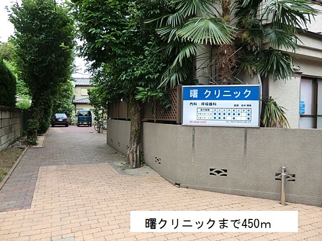 メゾンドチロル その他外観5