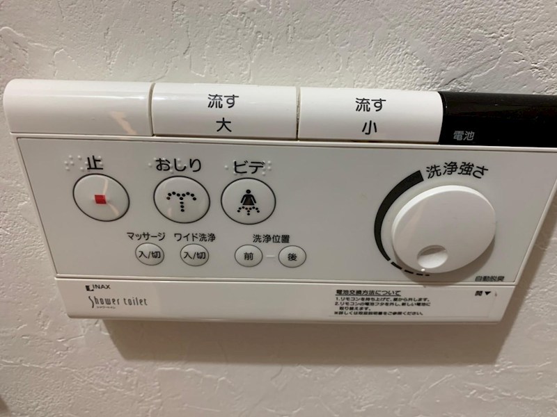 世田谷区奥沢2丁目戸建て その他12
