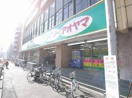益谷ハイツ 周辺画像4