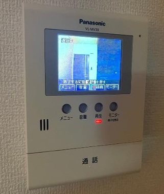 ヨーティアンⅡ その他9