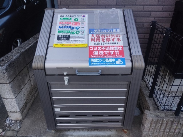 レオネクストサンライトハウス その他9