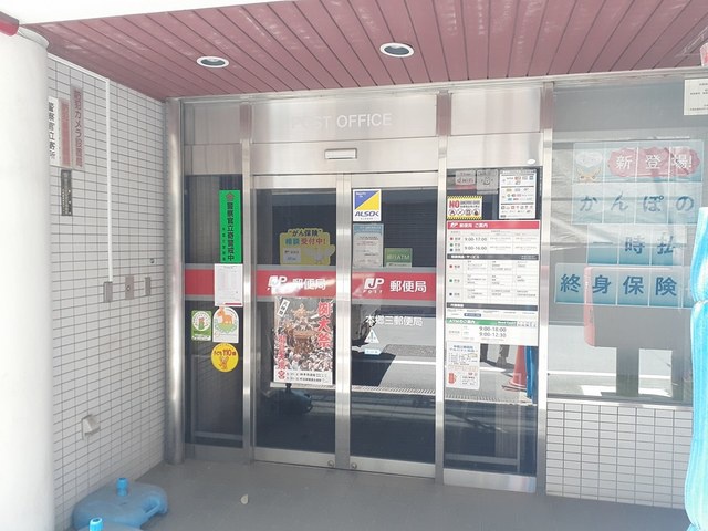 アミュレット本郷 その他外観3