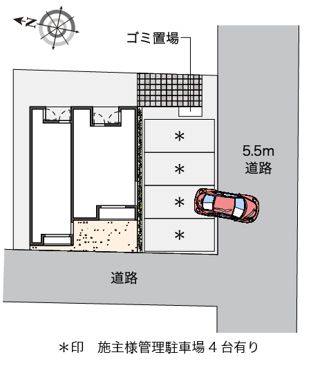 レオネクストメロウ その他1