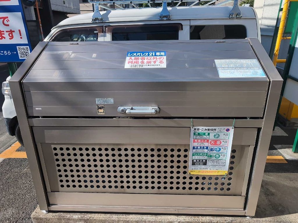 レオネクストメロウ その他5