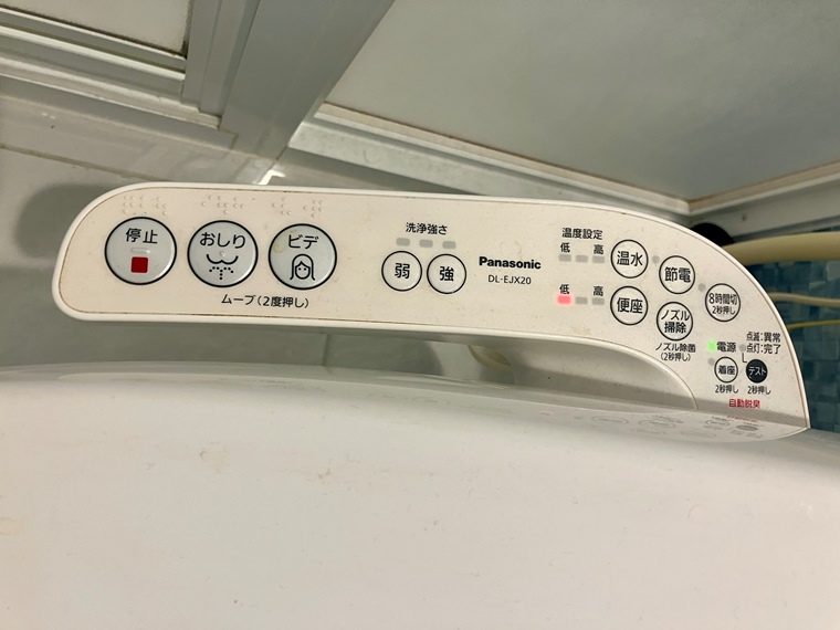 サンモール道玄坂 キッチン