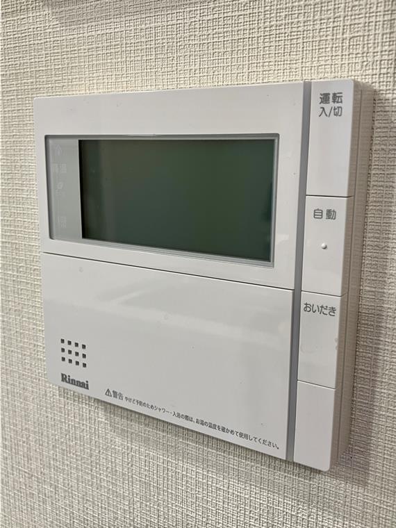 オープンレジデンシア目白プレイス キッチン