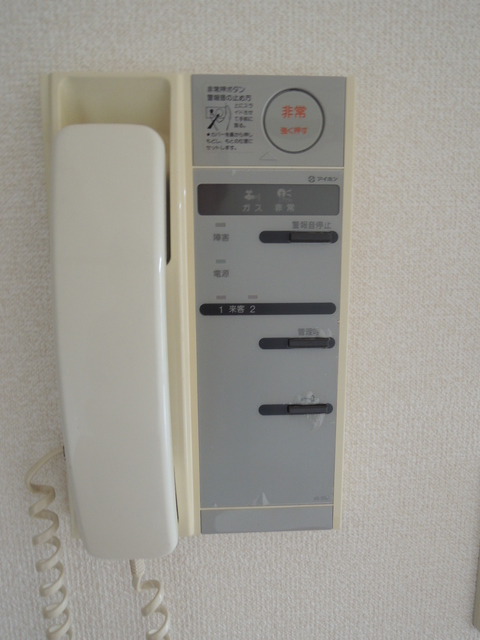 ルーセント方南 その他3