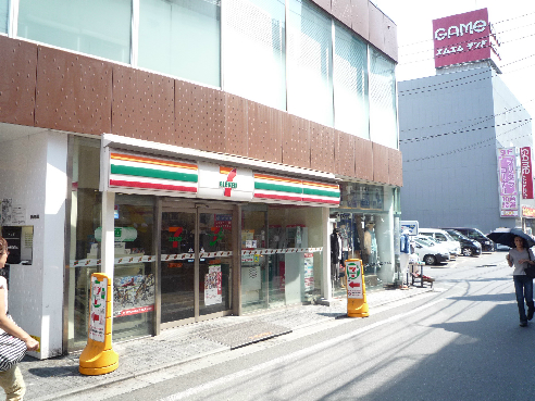 The globe 下北沢 コンビニ