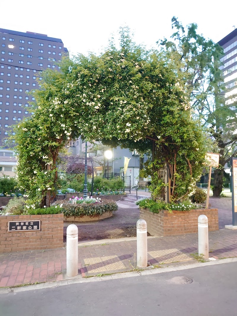 エリアーナ西新宿 周辺画像9