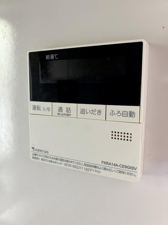 クレアホームズ永福町耀の邸 キッチン