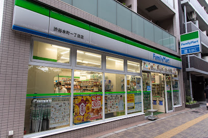 渋谷区本町一丁目戸建て 周辺画像1